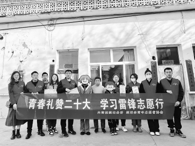           引领青年常态化开展各类志愿服务 图片由共青团长治市襄垣县委提供        