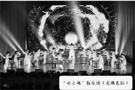           《龙腾虎跃》节目 图片由山西水利职业技术学院提供        