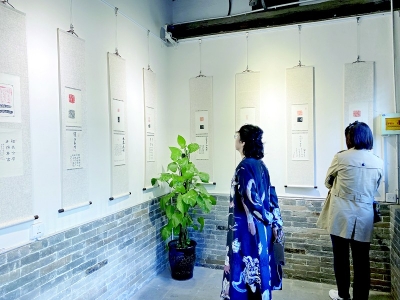           观茶挂品茶文化 图片由太原市文物保护研究院·关帝庙博物馆提供        