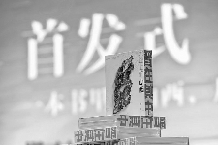           本版图片均由受访者提供        