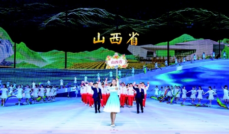           图片由山西省体育局提供        