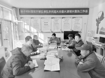           狮子坪村巩固脱贫攻坚成果成绩喜人 图片由狮子坪村党支部提供        