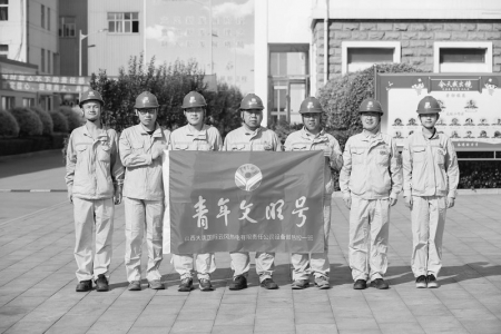           以“只问耕耘”的精神当好先锋做好表率 图片由山西大唐国际云冈热电公司提供        
