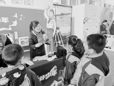           引导学生向功勋人物学习 图片由团娄烦县委提供        