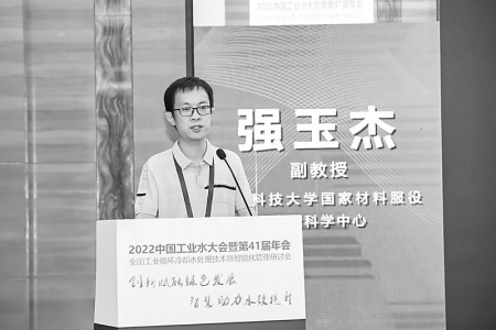           将热情和精力投入到科研中 图片由受访者提供        