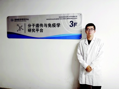           王新旭坚信，精彩的人生是在有限生命中实现无限价值。 图片由受访者提供        