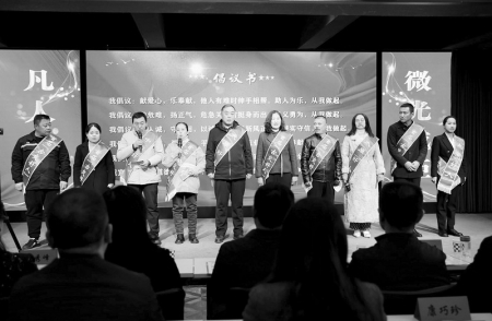           表彰现场 图片由古交市新时代文明实践服务中心提供        