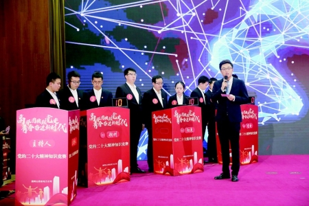           提升青年使命担当        