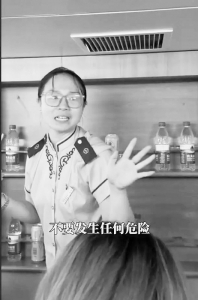           赵阳        