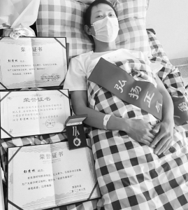           彭清林        