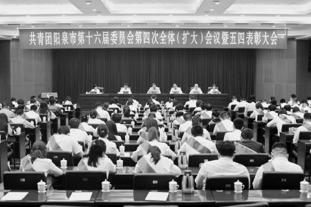           团结带领广大团员青年在阳泉市全方位推动高质量发展的生动实践中贡献青春力量 本版图片均由共青团阳泉市委提供        