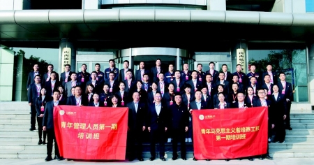           带动更多青年学本领、长才干，踔厉奋发坚定走好山西航空产业高质量发展之路。本版图片均由山西航空产业集团有限公司团委提供        