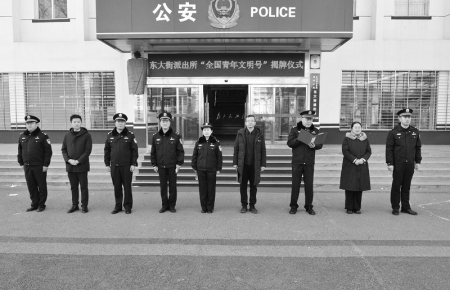           新起点，新征程。        
