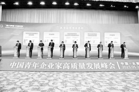           本报记者 康乐 摄        