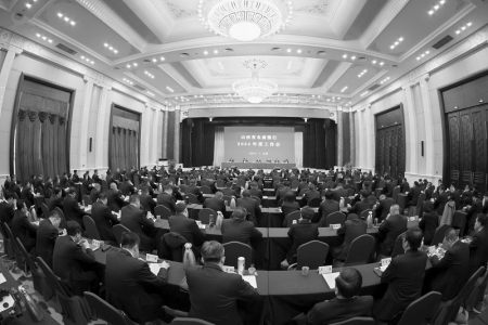           工作会部署2024年经营管理各项工作 图片由通讯员李明辉提供        