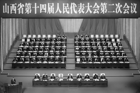 <br>          山西省第十四届人民代表大会第二次会议隆重开幕 本报记者 胡远嘉 摄<br><br>        