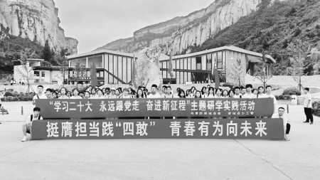           把美好的青春汇入文明富裕美丽幸福黎城建设中本版图片均由共青团黎城县委提供        