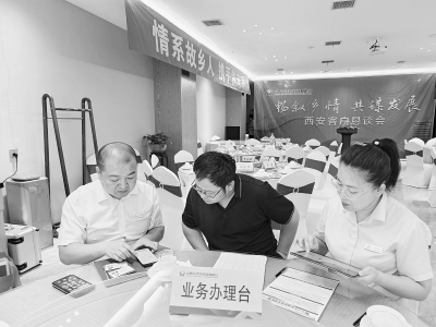           永济农商银行开展“外出拓客”常态化行动 永济农商银行祁景贤 摄        