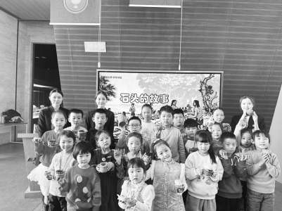<br>          孩子们参加“锦绣太原研学第一课” 图片由太原市博物馆提供<br><br>        