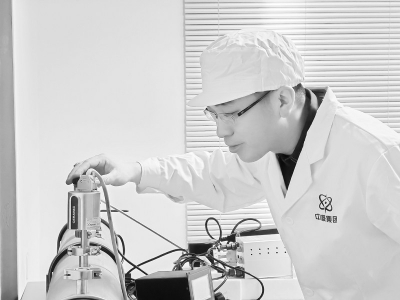           在科研一线追梦奔跑 图片由团省委青年发展部提供        