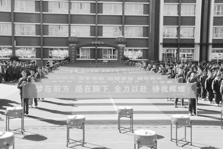 <br>          百日冲刺誓师大会为学生擂鼓加油 图片由太原市第三十八中学校提供<br><br>        