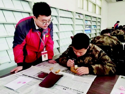           在奉献中体现作为，在实践中传播文明。 图片由通讯员提供        