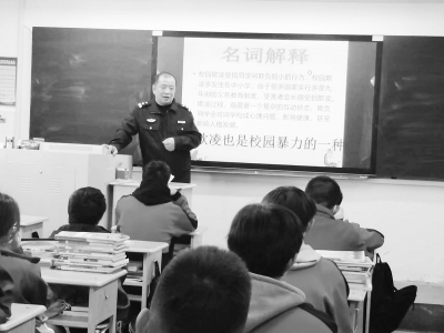 <br>          民警进校园，开展毒品预防教育。 图片由太原市公安局提供<br><br>        