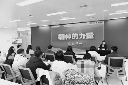           统筹安排培训课程        