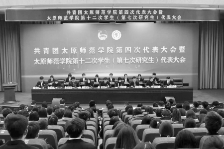           为建设新时代高校贡献青春力量 本版图片均由太原师范学院团委提供        