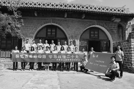           丰富校园文化建设，提升学生综合素养。 本版图片均由山西警察学院团委提供        