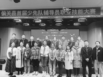           加强思想政治引领 本版图片均由共青团偏关县委提供        