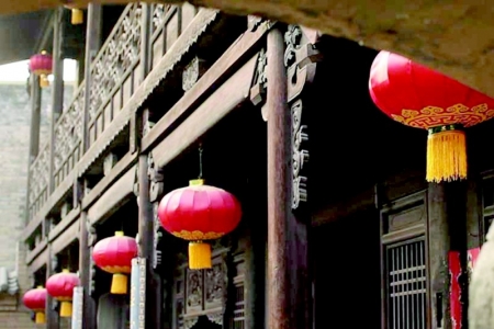           皇城相府        