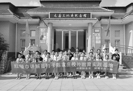           提升“三力一度”，让团组织强基固本。 本组图片均由共青团闻喜县委提供        