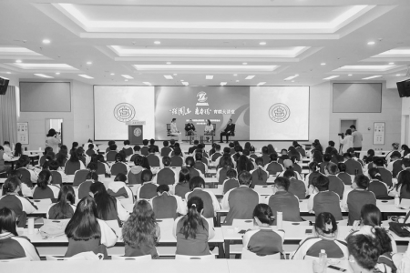           “强国志·青春说”青联大讲堂走进山西师范大学 本版摄影 本报记者 王钰钦        