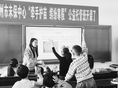           在帮助他人的同时收获成长 图片由受访者提供        