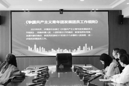           “业务大讲堂”开讲 图片由团临猗县委提供        