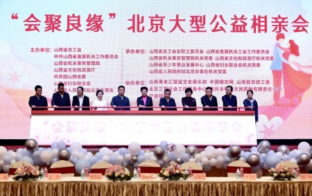           本组图片均有团省委提供        