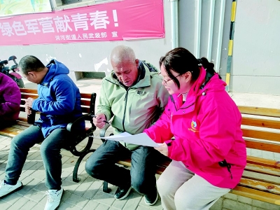          用心服务居民 图片由受访者提供        
