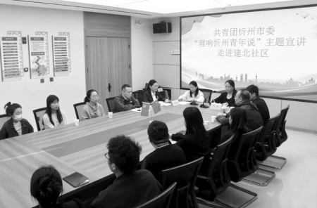           优秀青年分享创业成长经历        