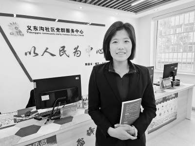           凝聚多方力量，解决居民烦心事、揪心事。        