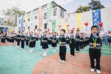           图片由山西省实验小学国师街校区提供        