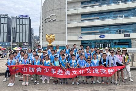               赴港文化交流活动，让青少年无论走到哪里，都有底气讲好“中国故事”和“山西故事”。        