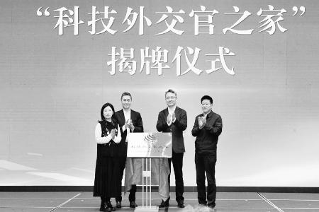           拓宽国际视野，加强交流合作。 图片由山西医科大学提供        