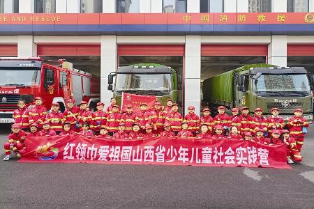           本组图片均由山西青少年事业发展有限公司提供        