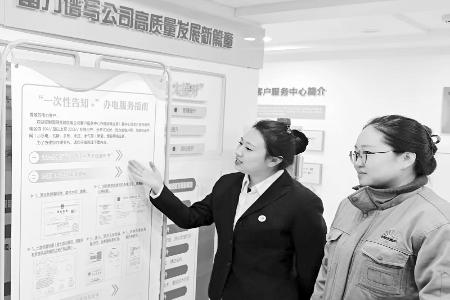           超前谋划、周密部署，确保群众安全温暖过冬。 图片由通讯员赵梓帆提供        