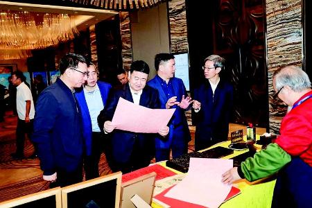          图片由山西省文化和旅游厅提供        