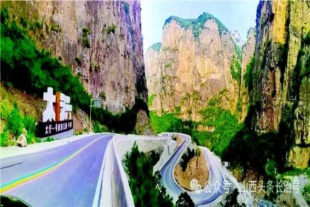           旅游公路        