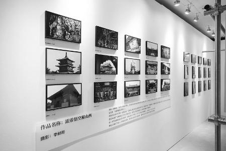           图片由山西省文化和旅游厅提供        