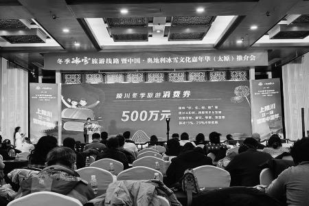           本报记者 李芸红 摄        