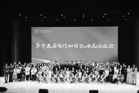           全心全意致力于为师生搭建成长平台，助力学校各项事业蓬勃发展。 本版图片均由太原师范学院团委提供        